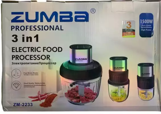 Кухонный измельчитель Zumba ZM-2233, 3 в 1, черный